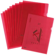 herlitz Sichthüllen Aktenhülle DIN A4 rot genarbt 0,19 mm - 10 Stück
