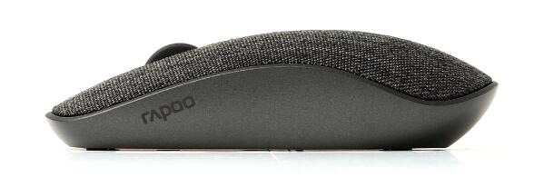 Rapoo M200 Plus - Schwarz