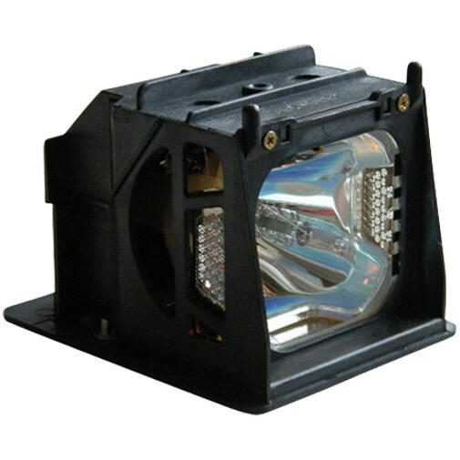Beamerlampe für UTAX (ersetzt: 11357030)