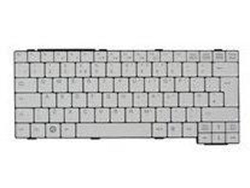 Fujitsu keyboard - Tastaturen - Weiss