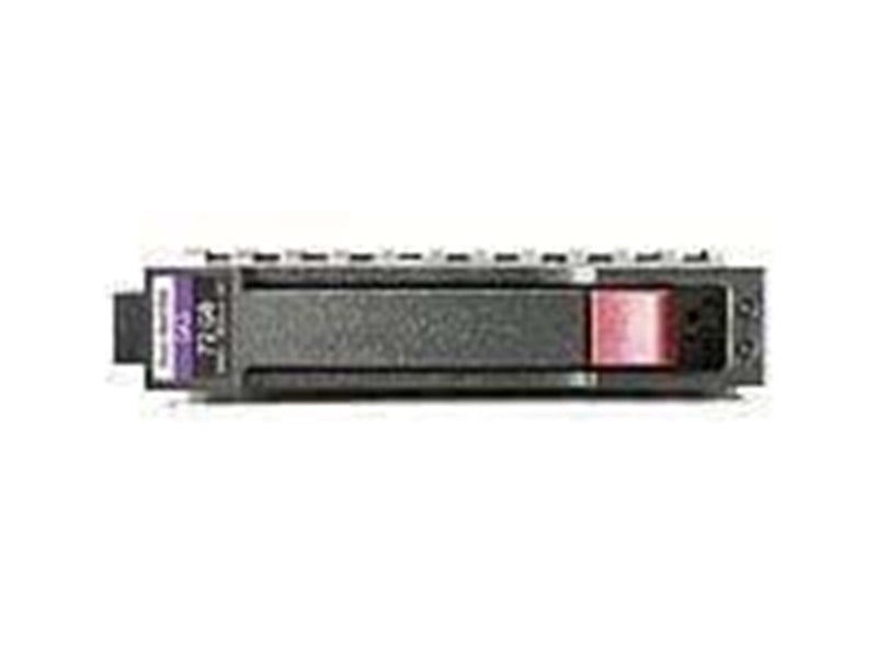 HP Dual Port Enterprise - 450GB - Festplatten - 652572-B21 - SAS2 - 2.5"