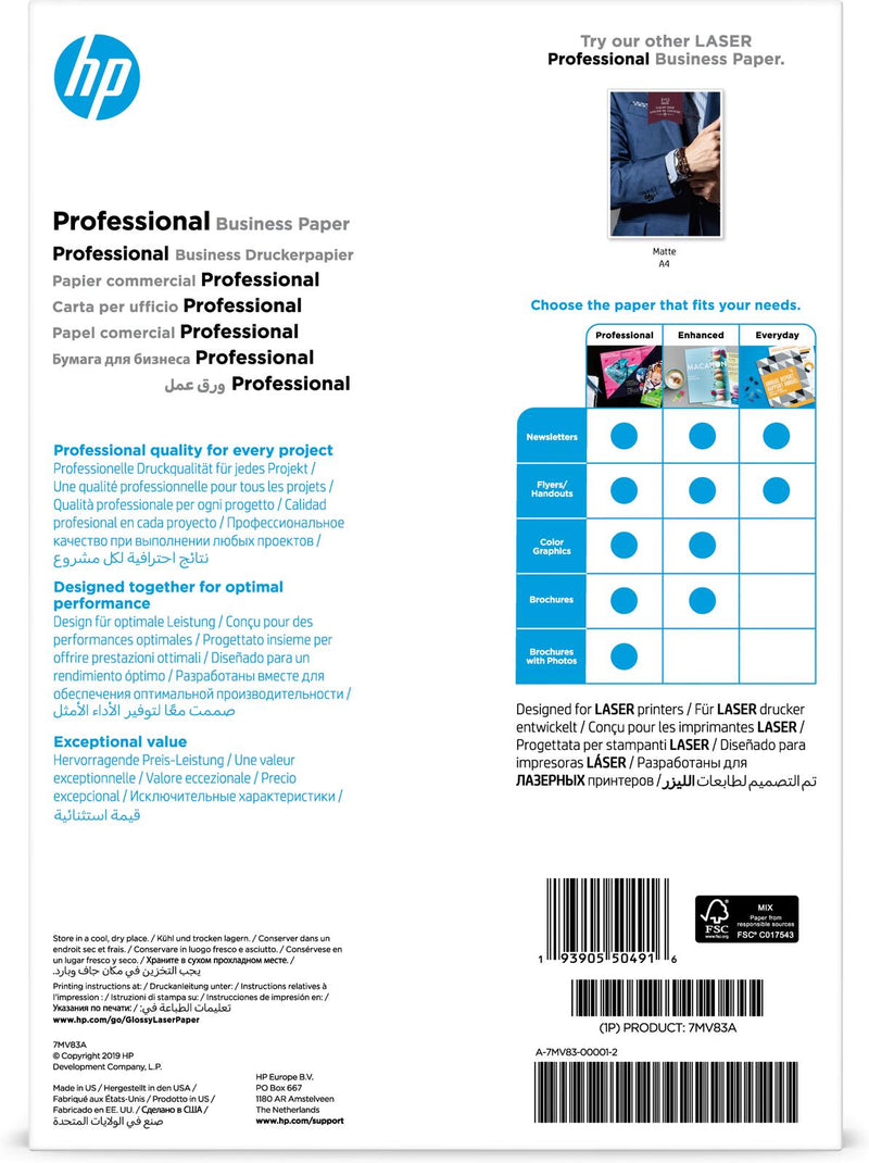HP Professional Business Laser-Papier - A4, glänzend, 200 g/mÃÂ²