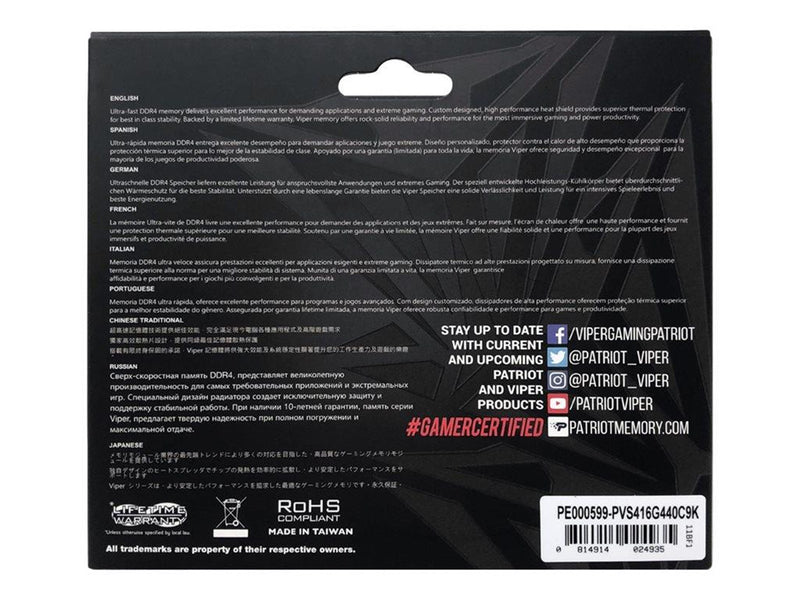 Patriot Extreme Performance Viper Steel