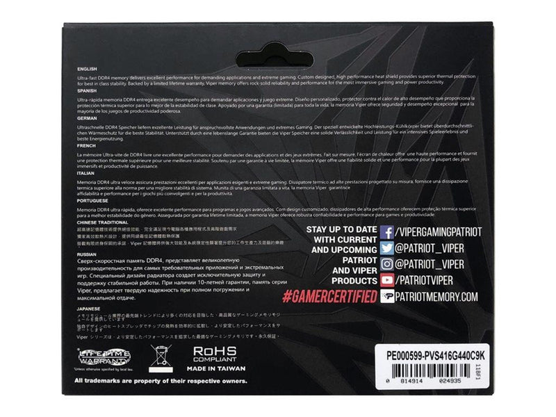Patriot Extreme Performance Viper Steel