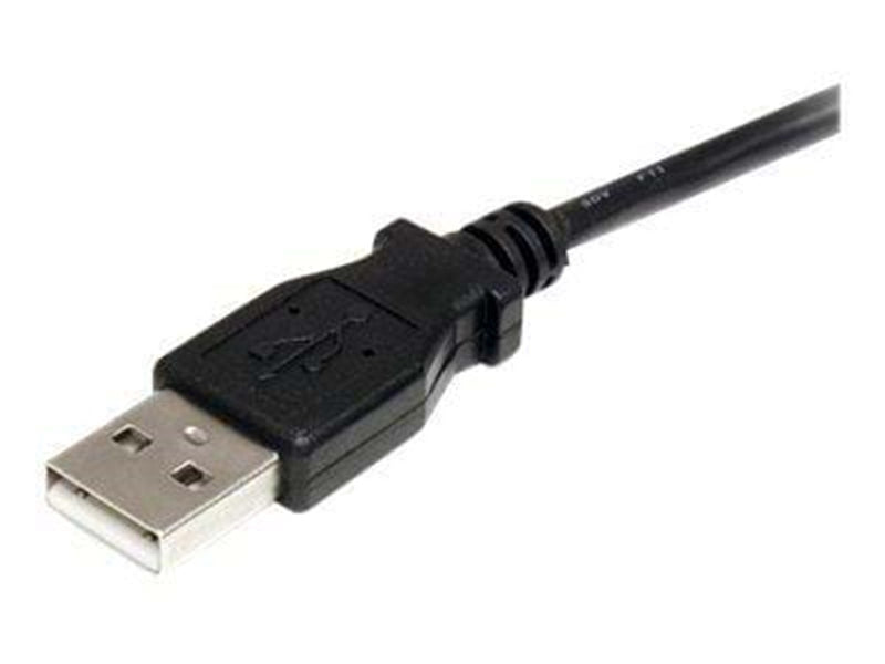 StarTech.com USB zu Typ H Barrel 5V DC Strom Kabel - USB-/strömkabel