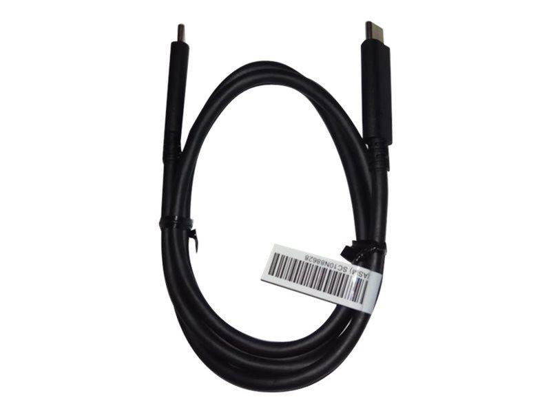 Lenovo USB cable