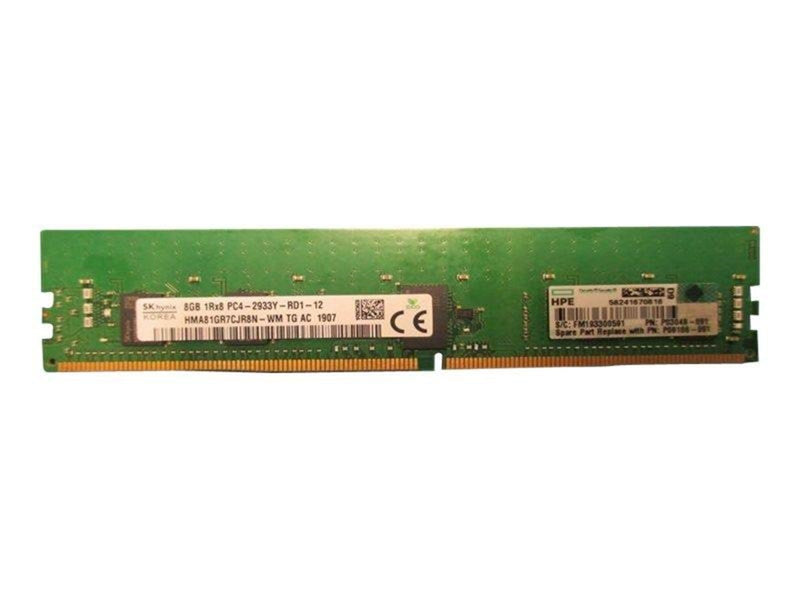 HP E SmartMemory
