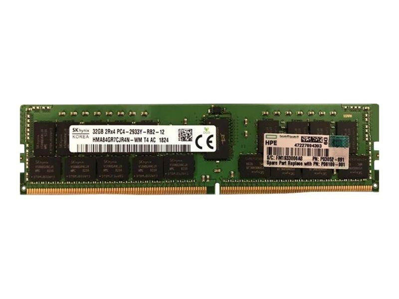 HP E SmartMemory