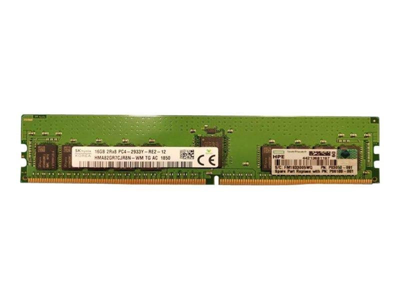 HP E SmartMemory