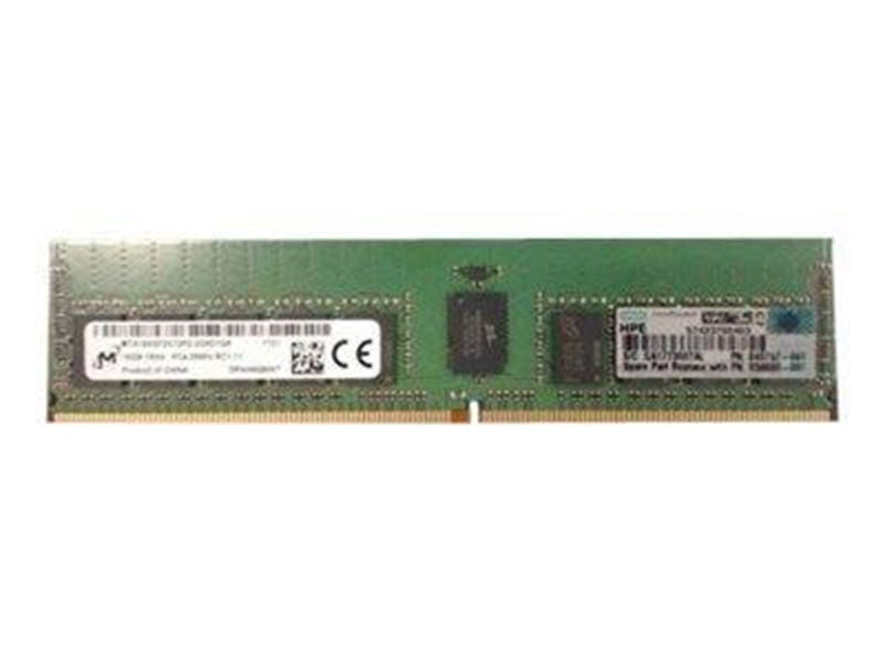 HP E SmartMemory