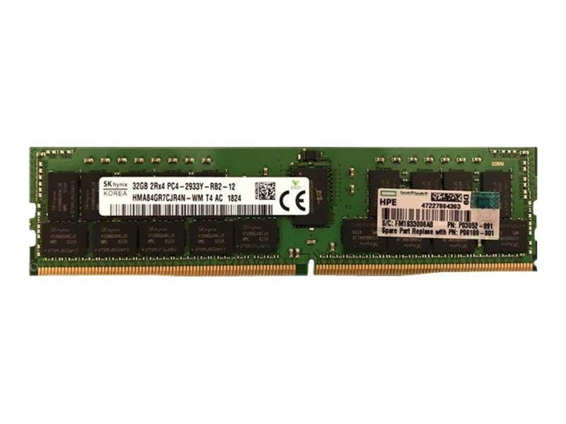 HP E SmartMemory
