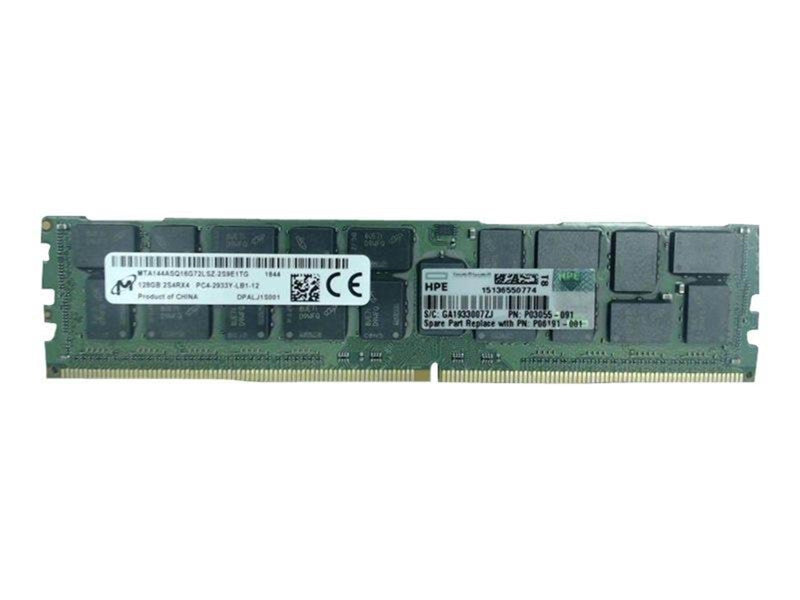 HP E SmartMemory