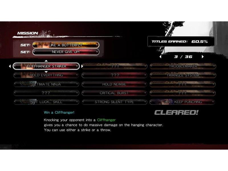Dead or Alive 5 Ultimate - Sony PlayStation 3 - Fighting - PEGI 16