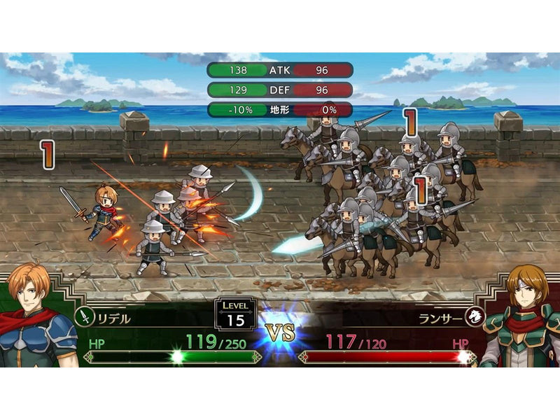 Langrisser I & II - Nintendo Switch - Strategie - PEGI 12