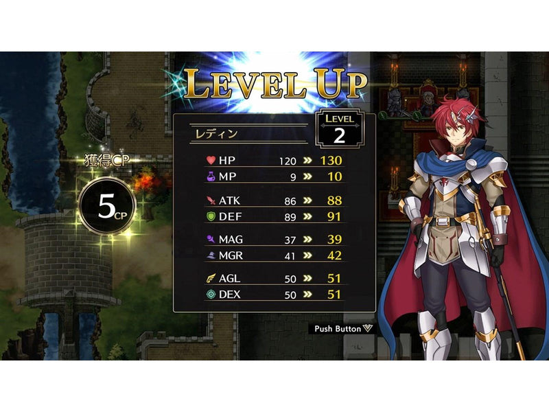 Langrisser I + II - Sony PlayStation 4 - Strategie - PEGI 12