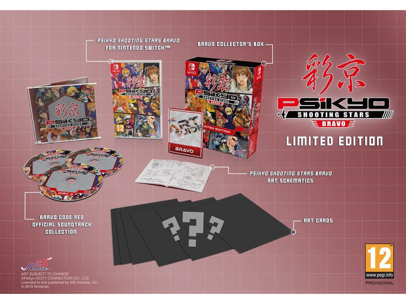 Psikyo Shooting Stars Bravo Limited Edition - Nintendo Switch - Action - PEGI 12