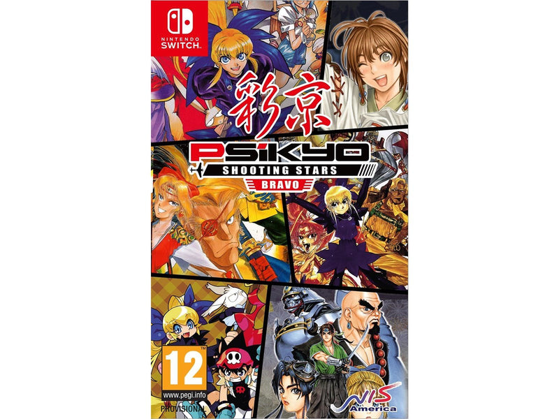 Psikyo Shooting Stars Bravo Limited Edition - Nintendo Switch - Action - PEGI 12