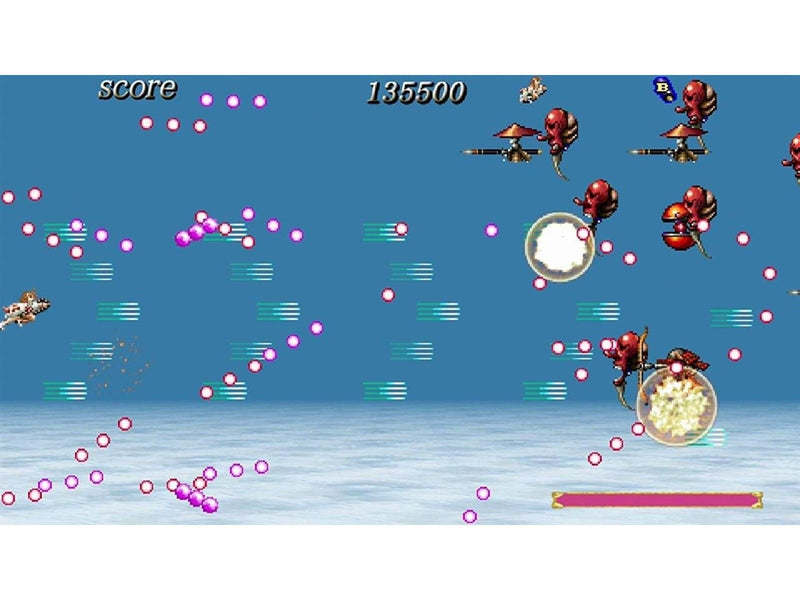 Psikyo Shooting Stars Bravo Limited Edition - Nintendo Switch - Action - PEGI 12
