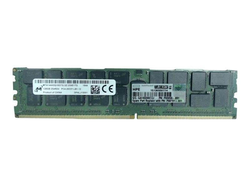 HP E SmartMemory