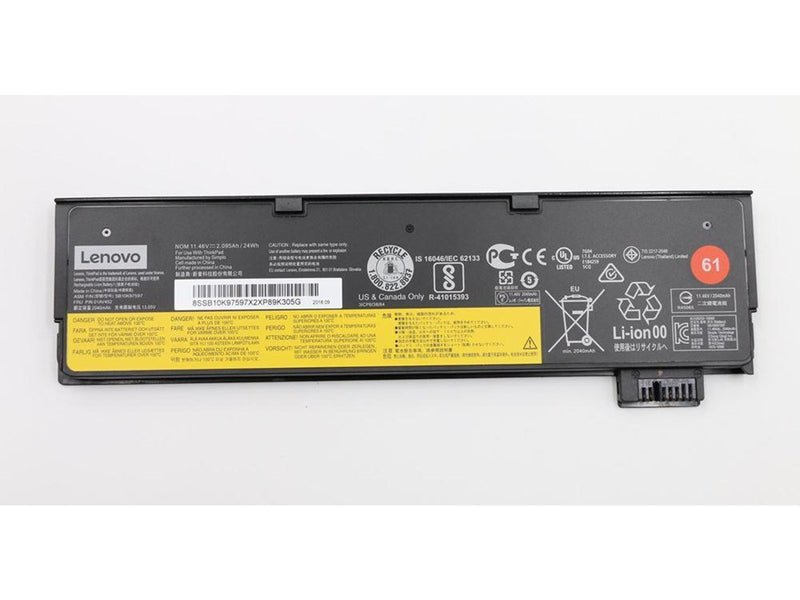 Lenovo Battery external