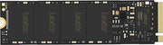 Lexar NM620 - 512 GB