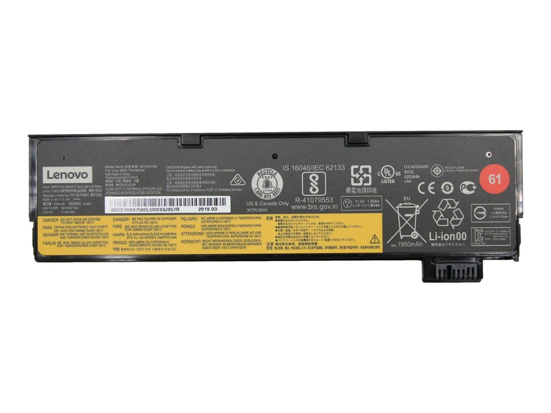 Lenovo ThinkPad battery 61 3-cell Lil-lon T470/T570