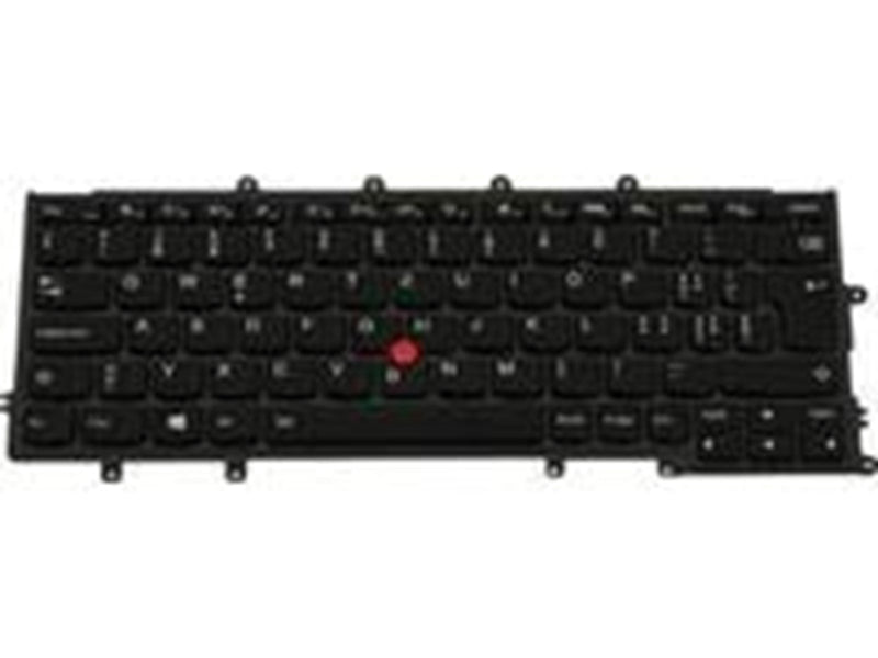 Lenovo - keyboard