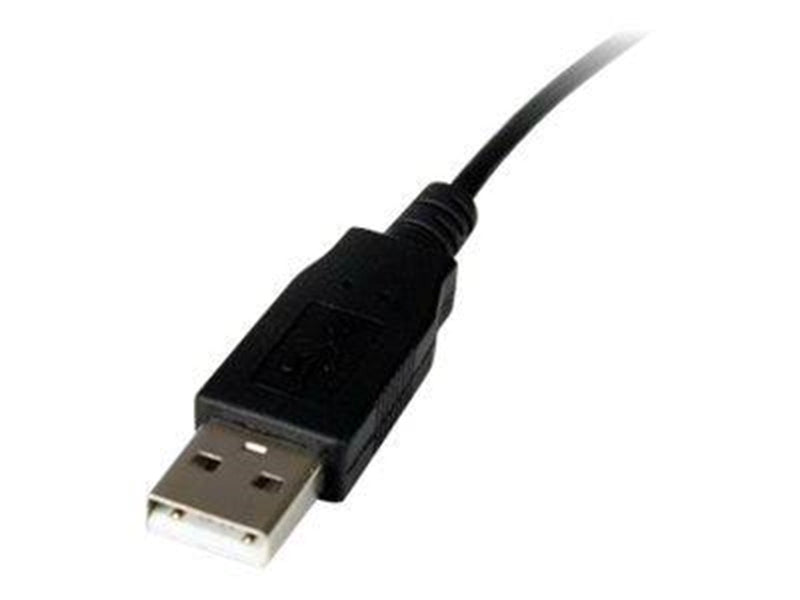 StarTech.com USB Video Capture Adapter - S Video / Composite to USB 2.0 Video Capture Cable with TWAIN Support - Analog to Digit