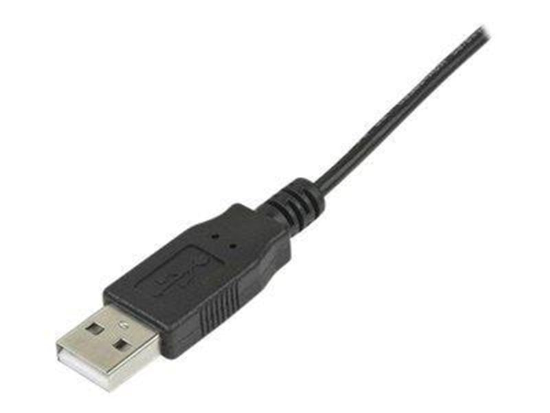 StarTech.com USB Video Capture Adapter - S Video / Composite to USB 2.0 Video Capture Cable with TWAIN Support - Analog to Digit