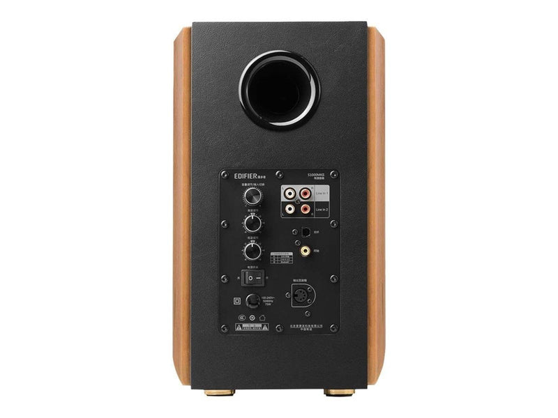Edifier S1000MKII - speakers - wireless