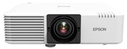 Epson EB-L720U 3LCD Kurzdistanz Laser Beamer 7000 Lumen