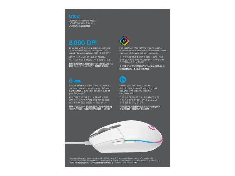 Logitech G102 LIGHTSYNC - White - Maus (Weiß)