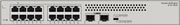Huawei eKit Switch S110-16T2S 16x 1GbE RJ45 + 2x GbE SFP unmanaged L2