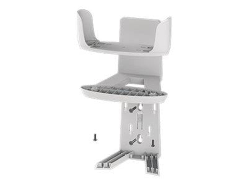 Netgear Mounting kit for network equipment