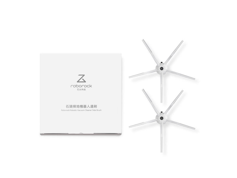 Roborock Side Brush Rubber