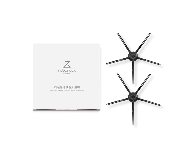 Roborock Side Brush Rubber
