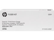 HP Original Fixiereinheit (220 V) 150.000 Seiten Color LaserJet (CE978A)