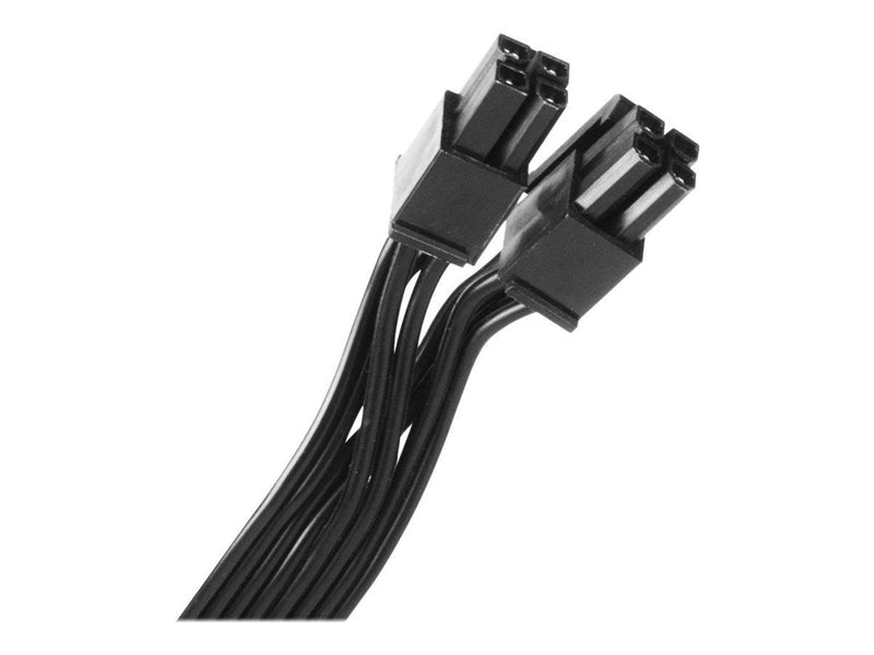 SilverStone Strider Platinum series ST75F-PT Netzteile - 750 Watt - 120 mm - ATX - 80 Plus Platinium