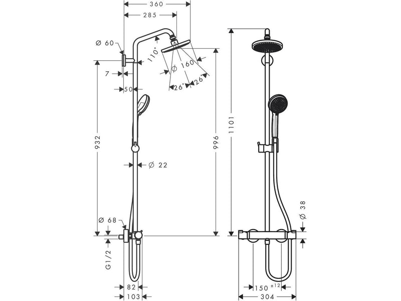 Hansgrohe croma 160 1jet showerpipe