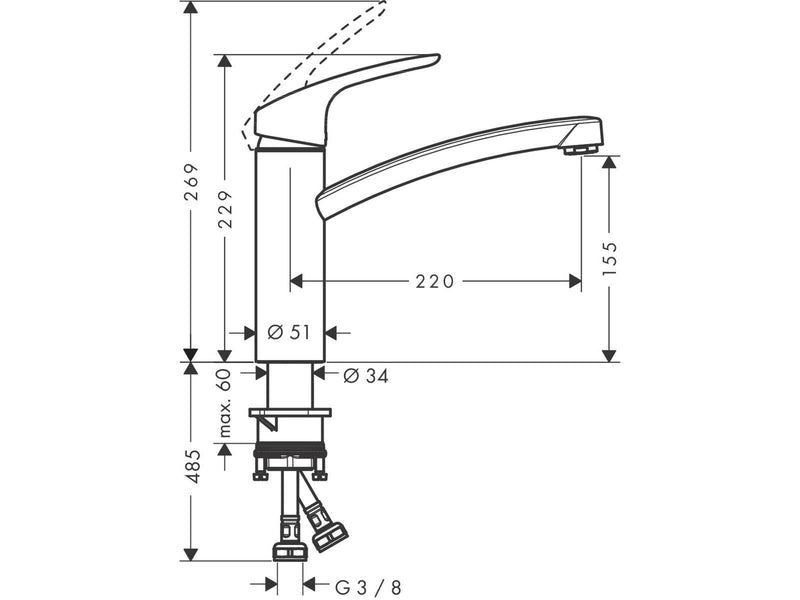 Hansgrohe focus single lever kitchen mixer 160