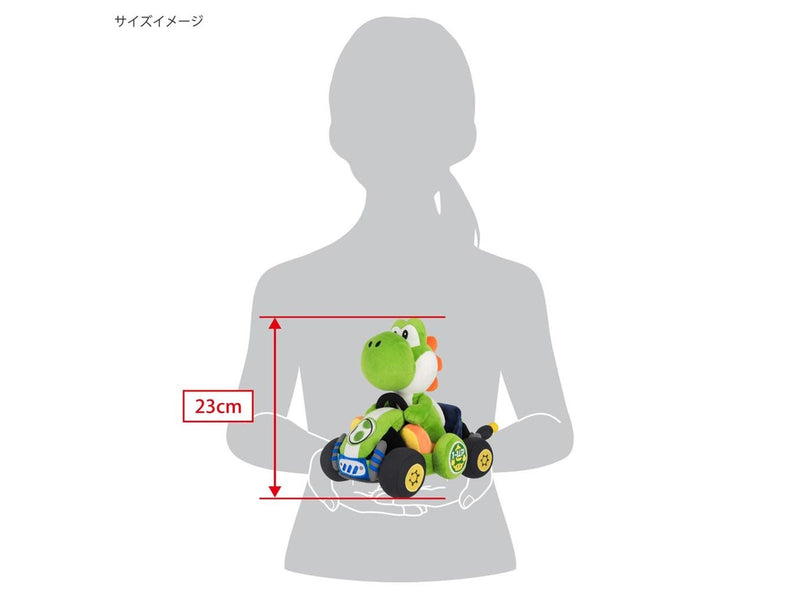 1UP - Nintendo Together Mario Kart: Yoshi - 27 cm - Teddybär & Kuscheltier