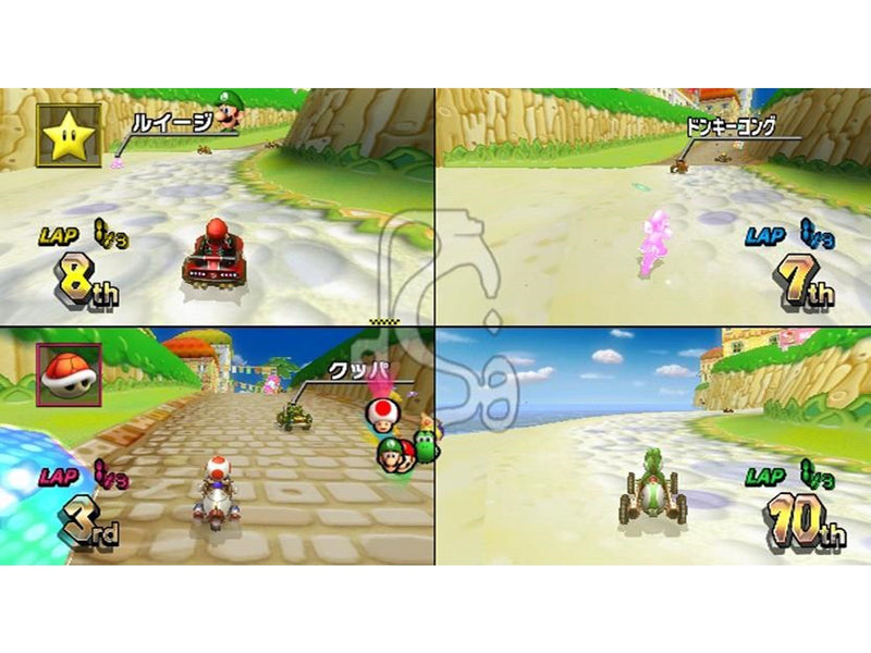 Mario Kart (Selects) - Nintendo Wii - Rennspiel - PEGI 3