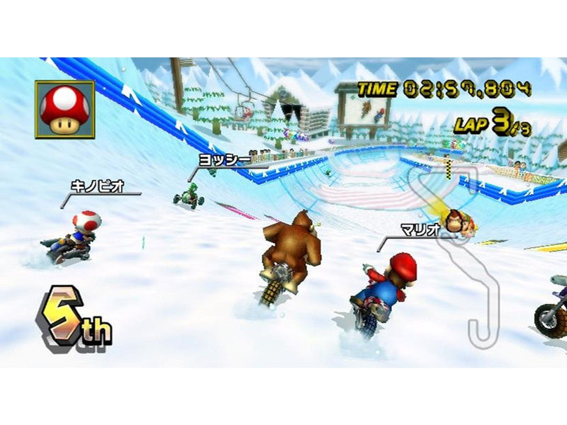 Mario Kart (Selects) - Nintendo Wii - Rennspiel - PEGI 3