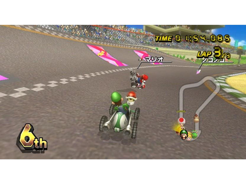 Mario Kart (Selects) - Nintendo Wii - Rennspiel - PEGI 3