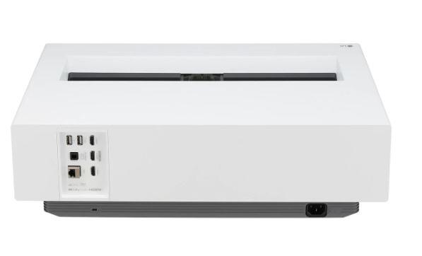 LG HU715QW CineBeam Ultrakurzdistanz Laser Beamer 2500 ANSI Lumen