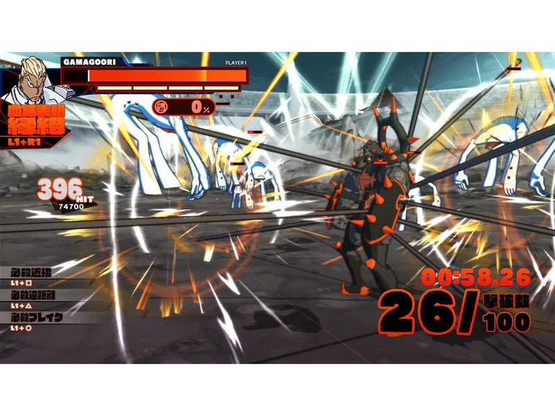 Kill La Kill IF (Code in a Box) - Nintendo Switch - Action/Abenteuer - PEGI 16