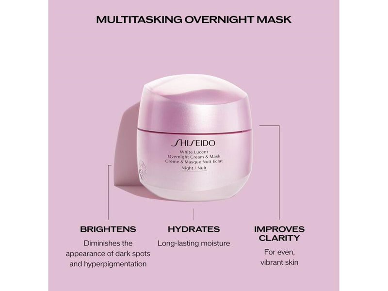 Shiseido White Lucent Brightening Gel Cream 50ml