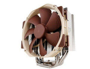 Noctua NH-U14S - CPU-Luftkühler - Max 24 dBA