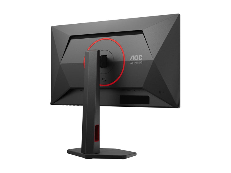 24,5" AOC Q25G4SR - 2560x1440 (QHD) - 300Hz - IPS
