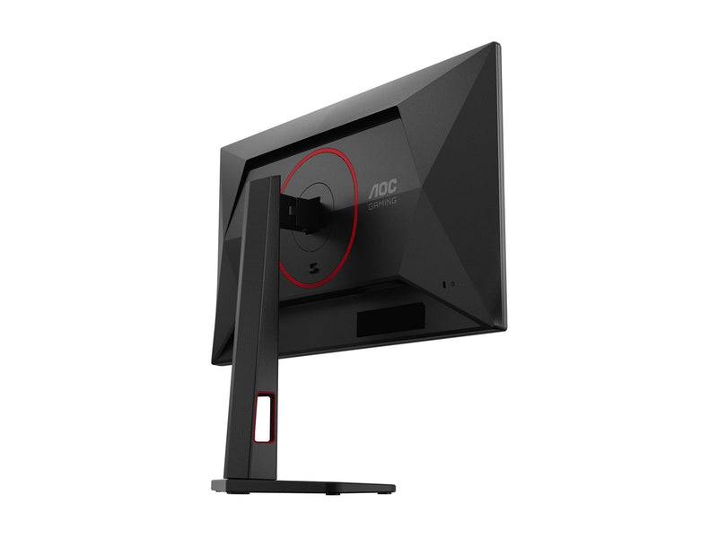 24,5" AOC Q25G4SR - 2560x1440 (QHD) - 300Hz - IPS